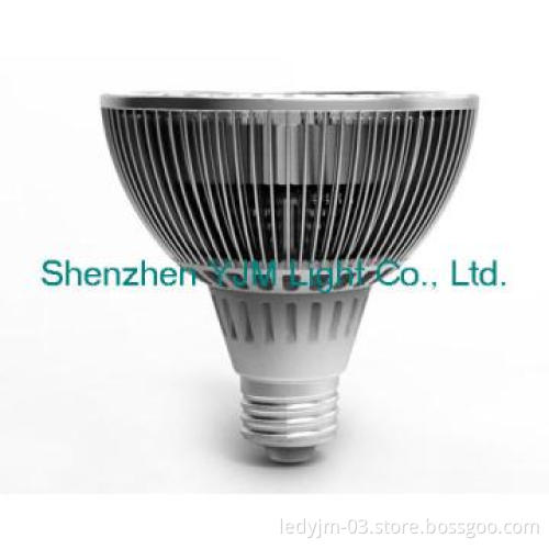 Par 30 led lighting , 7*1.2W led par lighting with E27 lamp base